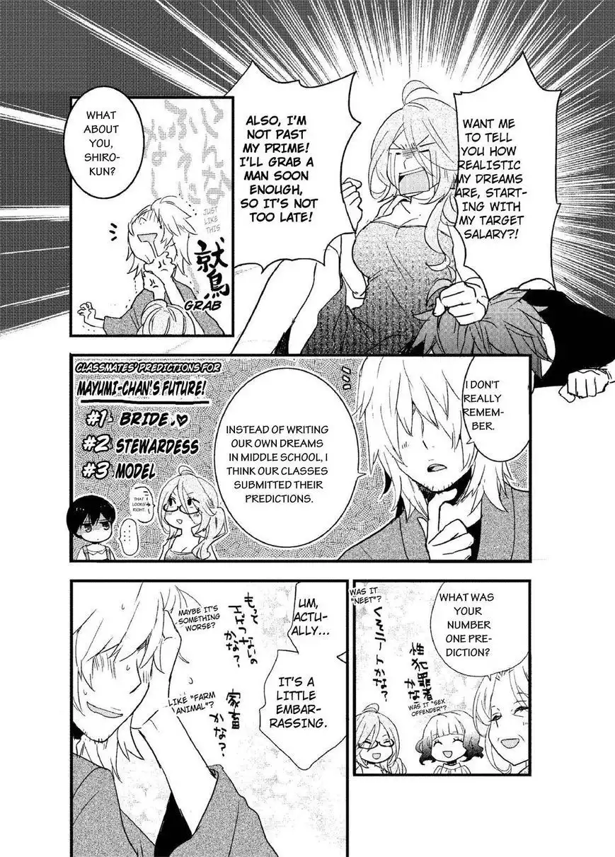 Bokura wa Minna Kawaisou Chapter 61 4